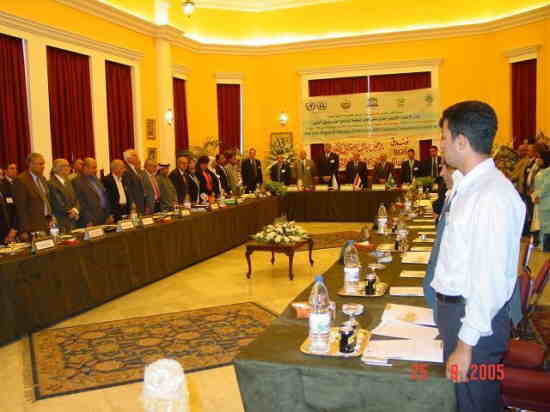 11th IHP meeting
