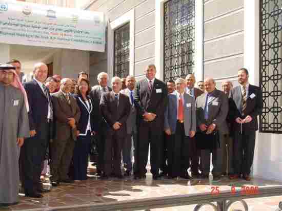 11th IHP meeting